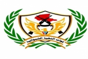 لقاء بين #قيادة_النخبة_الشبوانية و #قيادة_التحالف في #شبوة