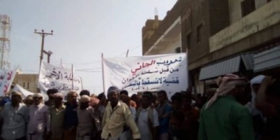 مظاهرات تجوب #سقطرى للمطالبة برحيل المحافظ وعصابة الإخوان!