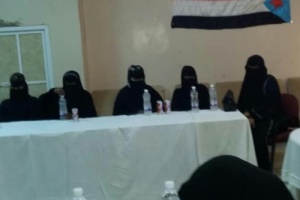 إشهار اللجنة التحضيرية لإتحاد المرأة الجنوبية بمحافظة المهرة. .