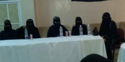 إشهار اللجنة التحضيرية لإتحاد المرأة الجنوبية بمحافظة المهرة. .