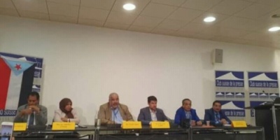 ممثلو دولة الجنوب في جنيف يعقدون ندوة بعنوان”حق الشعب في استعادة دولته المستقلة”