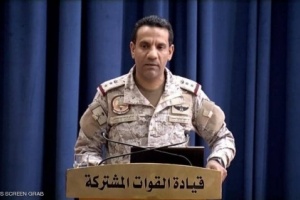 قوات التحالف تسقط طائرات مسيرة حوثية في سماء الجازان 