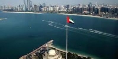ماهي الدولة الأولى عربيا والتاسعة عالميا بجودة الحياة للمغتربين