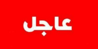 عاجل : مليشيات الحوثي تقصف مخيم العليلي للنازحين في الخوخة وإصابة امرأة وطفلة