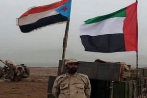 ناشط جنوبي الشرعية هي الخاسر الأكبر من انسحاب #الامارات