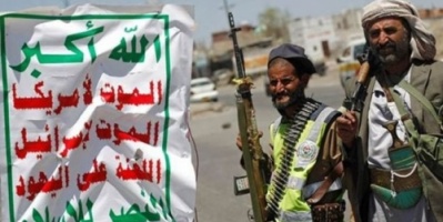 كيف يستغل الإيرانيون المخيمات #الحـوثية لتجنيد الاطفال ؟ 