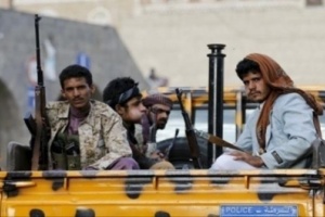 تقارير من داخل #صنـعاء تؤكد قيام الانقلابيين بخطف المدنيين وقتلهم 