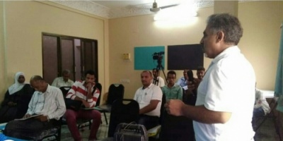 أزمة العقل العربي في إدارة الدولة و المجتمع في ندوة سياسية لمؤسسة ميون للصحافة والاعلام 
