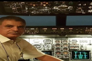 الإتحاد الدولي لسلامة الطيران يكرم كابتن الطائرة #اليمنية "ياسين قاسم"