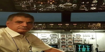 الإتحاد الدولي لسلامة الطيران يكرم كابتن الطائرة #اليمنية "ياسين قاسم"