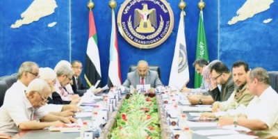 هيئة رئاسة المجلس الانتقالي تعقد اجتماعها الدوري