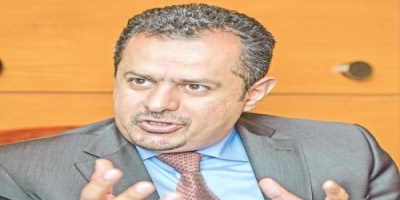 فضيحة جديدة لمعين ... معين يصرف ٥'٤ مليون دولار للنازحين الشماليين في عدن