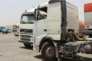 الاجهزة الامنية تضبط المحطة الرابعة التي تقوم بتهريب المشتقات النفطية  في حضرموت 