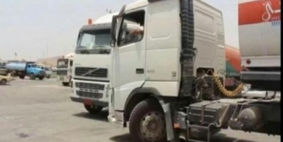 الاجهزة الامنية تضبط المحطة الرابعة التي تقوم بتهريب المشتقات النفطية  في حضرموت 