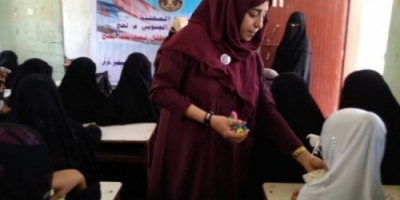 إدارة المراة والطفل بانتقالي #لحج تفتتح 3 فصول لمحو الأمية بـ #المسيمير