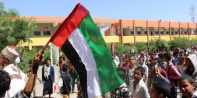 #الإمارات يد الخير الممتدة للعطاء في #اليمن