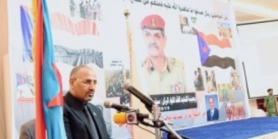 الرئيس الزبيدي في احتفالية تأبين الشهيد سيف العفيف : وفاؤنا للشهيد بأن نعلي كلمة الحق وننتصر للوطن 