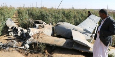 المقاومة في الساحل الغربي تسقط طائرة استطلاع حوثية