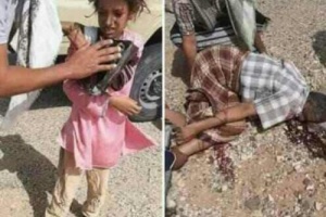 قتل مواطن وإصابة طفلته على يد عصابة تقطع في خط العبر