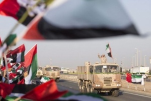 مسؤول #إماراتي رفيع: أستطعنا ضمن #قوات_التحالف تطويق قدرات القاعدة وداعش في #اليمن