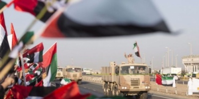 مسؤول #إماراتي رفيع: أستطعنا ضمن #قوات_التحالف تطويق قدرات القاعدة وداعش في #اليمن