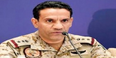 #التحالف_العربي:علاقة قوية تجمع المليشيات #الحوتية مع عناصر تنظيم #القاعدة و#داعش
