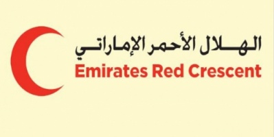 #هلال_الإمارات يواصل حملة "عام التسامح"..حصاد العمليات الإنسانية خلال الاسبوع الماضب