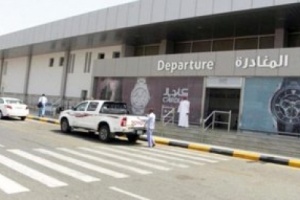عاجل/ اعتراض طائرة حوثية مسيرة استهدفت #مطار_ابها 