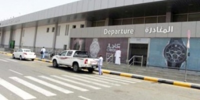 عاجل/ اعتراض طائرة حوثية مسيرة استهدفت #مطار_ابها 