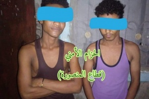 الحزام الامني يلقي القبض على "لصين"يمتهنا سرقة الجوالات بالمنصورة