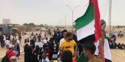 وقفة تضامنية مع دولة الإمارات ضد أصوات النشاز ومطالبات بحظر الإصلاح 