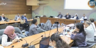 المنتدى العربي الأوروبي يستعرض في جنيف انتهاكات مليشيات الحوثي الإرهابية 