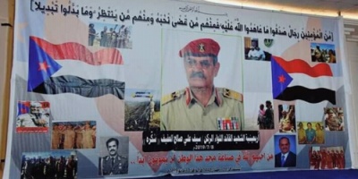 *ملف وثائقي عن الشهيد القائد سيف سكرة ..تاريخ حافل بالنزاهة  والشجاعة والتضحية*  