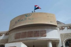 تواصل حملة رفع الاعلام الجنوبية على المرافق الحكومية في المنصورة ب#عدن