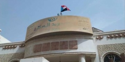 تواصل حملة رفع الاعلام الجنوبية على المرافق الحكومية في المنصورة ب#عدن