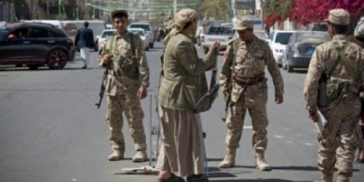 صحيفة عربية تسلط الضوء على حملة الاعتقالات بين صفوف قيادات #الحـوثيين