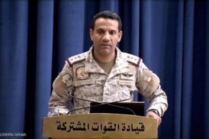 المالكي: التحالف لن يتوانى في التصدي للميليشيا في محاولاتها استهداف الملاحة البحرية