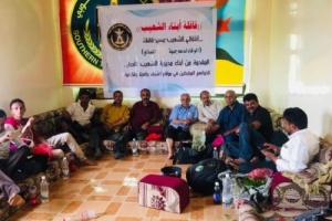 لقاء هام بشأن تقديم دعم الشعيب لجبهات قتال الضالع مريس ( تفاصيل ) 