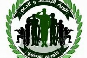 أهم انجازات الحزام الأمني بعدن خلال يونيو 2019م