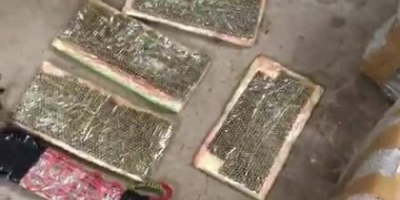 مكافحة الإرهاب لأمن عدن يضبط أسلحة نوعية قطرية الصنع بعدن 