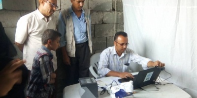 لحج : تفعيل نظام البصمة لــ8014 مستفيد من الغذاء العالمي بالمقاطرة. 