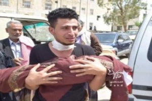 #الحـوثي يغتال براءة 3 آلاف طفل 