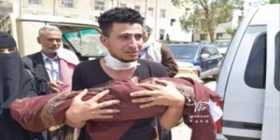 #الحـوثي يغتال براءة 3 آلاف طفل 