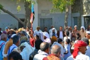 تدشين اشهار القيادة المحلية لانتقالي المدارة في #ابين 