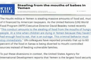 صحيفة أمريكية: المليشيا الانقلابية تسرق الطعام من أفواه الأطفال في اليمن
