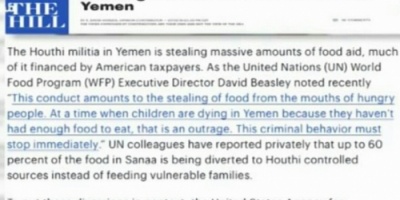 صحيفة أمريكية: المليشيا الانقلابية تسرق الطعام من أفواه الأطفال في اليمن