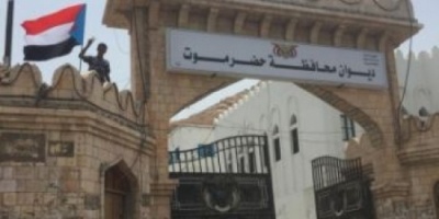 بمناسبة يوم الارض.. انتقالي #المكلا يدشن حملة رفع أعلام #الجنوب