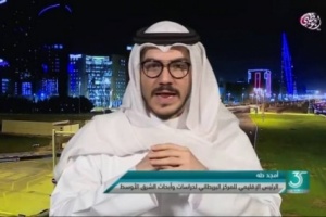 طه: الجامعة العربية يجب أن تدين دعم #قطر للإرهاب في #الجنوب_العربي