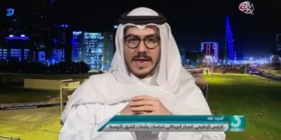 طه: الجامعة العربية يجب أن تدين دعم #قطر للإرهاب في #الجنوب_العربي