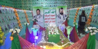 #الحوثيون من الشباب المؤمن إلى انصار الله.. الأذرع #الإيرانية.. تكرس الطائفية لتعمق مأساة #اليمن